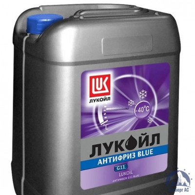 Антифриз G11 BLUE Лукойл (бочка 220 кг) СТО 79345251-008-2008 купить в Казахстане