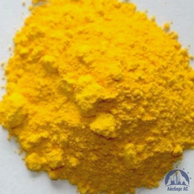 Ализариновый желтый ТУ 6-09-1787-77 купить в Казахстане