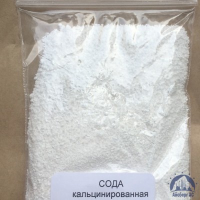 Сода кальцинированная (Ф. 25 Кг) купить в Казахстане