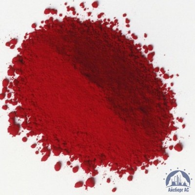 Метиловый красный ТУ 6-09-5169-84 купить в Казахстане