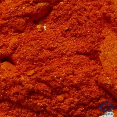 Метиловый оранжевый ТУ 6-09-5171-84 купить в Казахстане