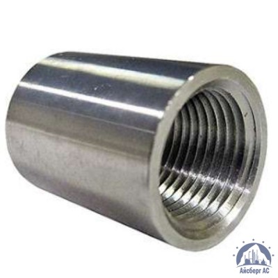 Муфта нержавеющая Ду 8 1/4'' AISI 316L