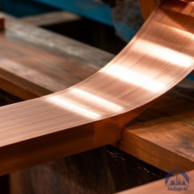 Гибка медных шин купить в Казахстане