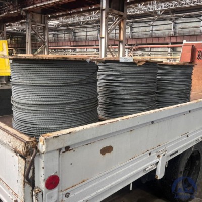 Канат стальной 15 мм DIN 3059 купить в Казахстане