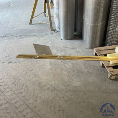 Квадрат латунный 5х5 мм ЛС59-1 купить в Казахстане