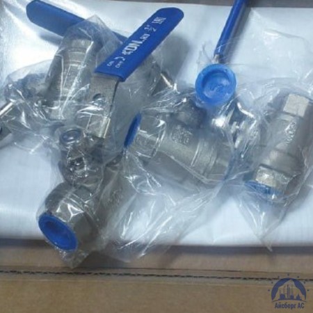 Кран Ду 50 мм КНР