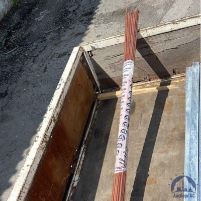 Круг медный