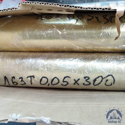 Лента латунная