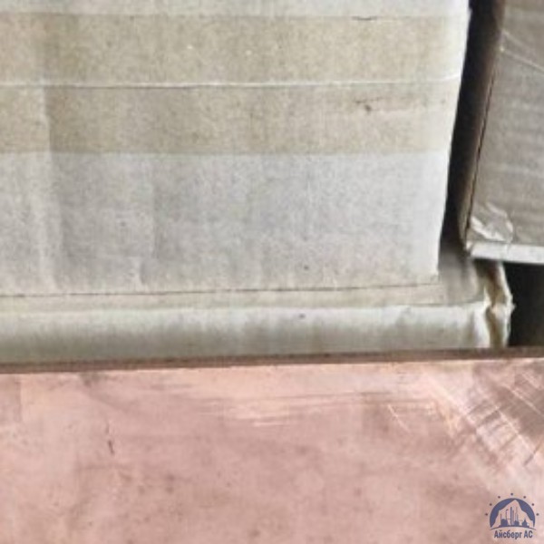 Лист бронзовый 2 мм БрБ2