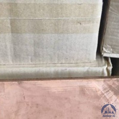 Лист бронзовый 0,5 мм БрБ2 купить в Казахстане