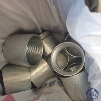 Муфта стальная Ду 8 1/4'' ГОСТ 8966-75 купить в Казахстане