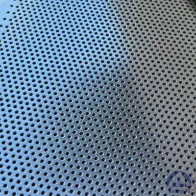 Перфорированное сито (решето)