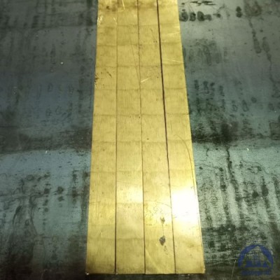 Полоса латунная 2х20 мм ЛС59-1 купить в Казахстане