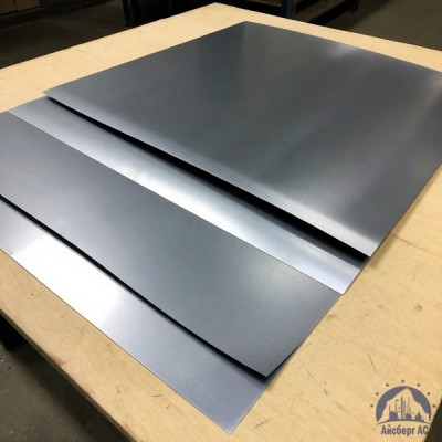 Лист 0,5х700х700 мм 1211 ГОСТ 12119.0-98 купить в Казахстане