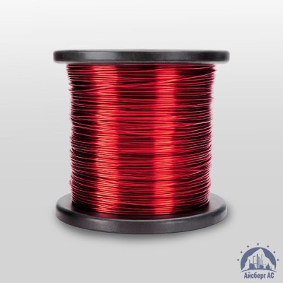 Эмальпровод ПЭТВ-II 0,28 купить в Казахстане