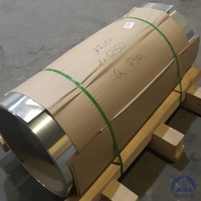 Рулон алюминиевый 0,5х1200 мм АД1Н купить в Казахстане