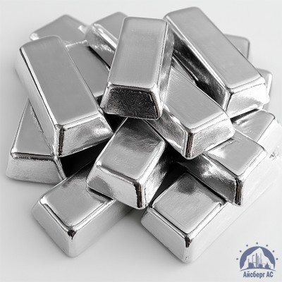 Серебро в слитках 99,99 ГОСТ 28595-2015 купить в Казахстане