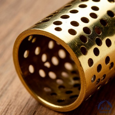 Труба перфорированная латунная купить в Казахстане