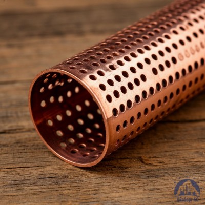 Труба перфорированная медная купить в Казахстане