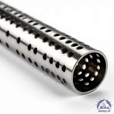 Труба перфорированная титановая купить в Казахстане