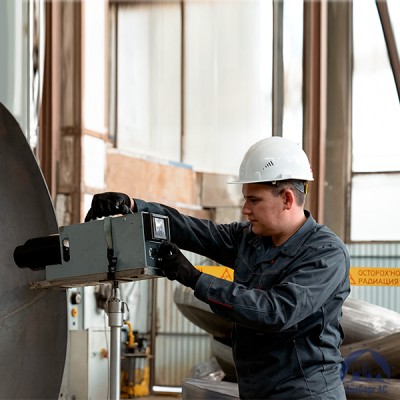 Рентгенографический контроль сварных соединений купить в Казахстане