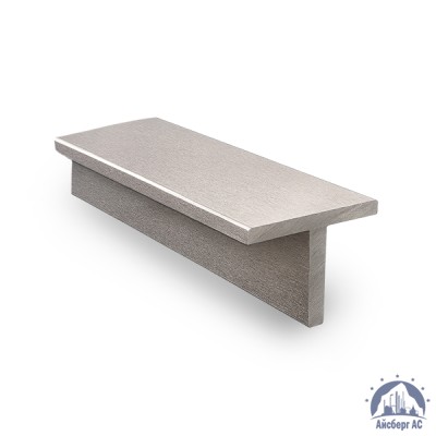 Тавр алюминиевый 20х20 мм АД31Т1 купить в Казахстане