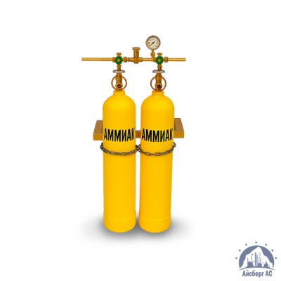 Рампа разрядная РР-7 аммиачная купить в Казахстане