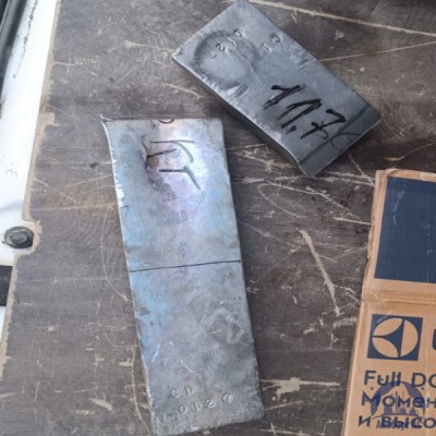 Свинец в чушке С0 ГОСТ 3778-98 купить в Казахстане