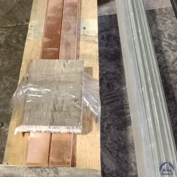 Шина электрическая