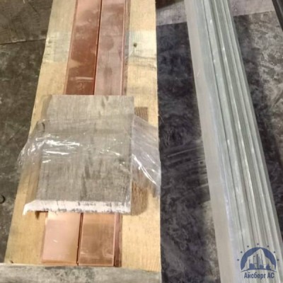 Шина электрическая