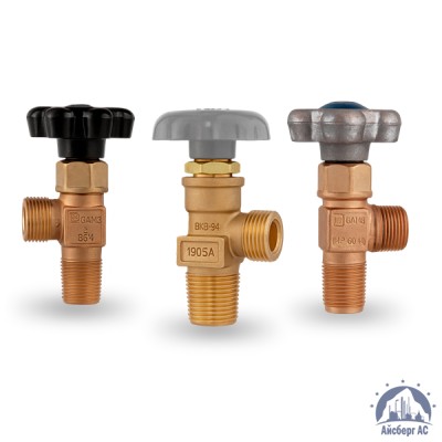 Вентиль баллонный ацетиленовый ВБА-1 (исп. -03) ТУ 26-05-527-82 купить в Казахстане