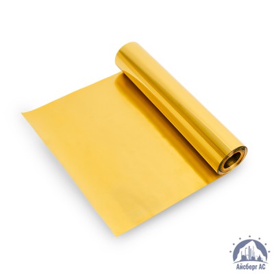 Фольга Зл 999.9 ГОСТ 24552–2014 купить в Казахстане