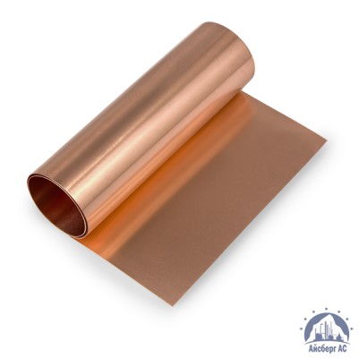 Фольга бронзовая 0,05 мм БРБ2Т купить в Казахстане