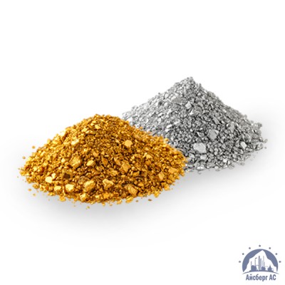 Золотохлористоводородная кислота H[AuCl4] купить в Казахстане