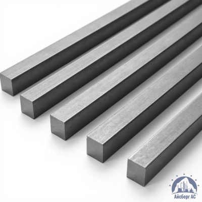 Квадрат калиброванный 10х10 мм ст. 10 ГОСТ 8559-75 купить в Казахстане