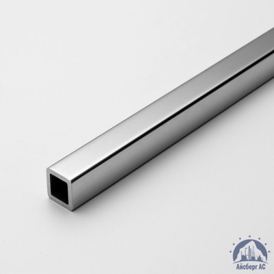 Труба нержавеющая квадратная 15х15х1,5 мм зеркальная AISI 304 DIN 2395 купить в Казахстане