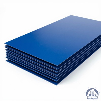 Лист с полимерным покрытием 2х1250х2500 мм RAL 5005 купить в Казахстане