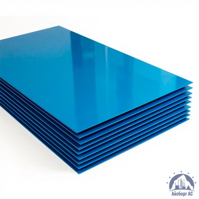 Лист с полимерным покрытием 2х1250х2500 мм RAL 5012 купить в Казахстане