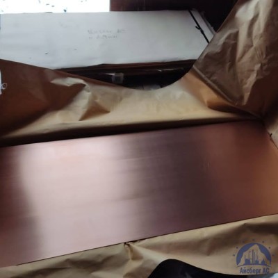 Лист медный 18х600х1500 мм М2 ГОСТ 1173-2006