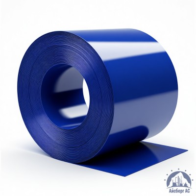 Рулон с полимерным покрытием 0,35х1250 мм RAL 5005 купить в Казахстане