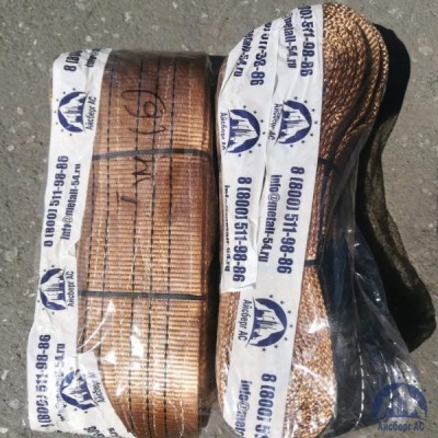 Строп текстильный кольцевой СТК 5 L=7м