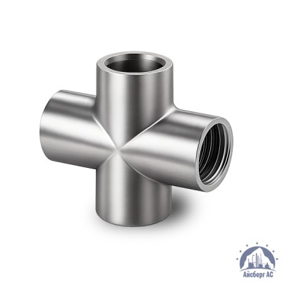 Крестовина нержавеющая DN 15 1/2" 21,3 мм AISI 304 ВР-ВР-ВР-ВР купить в Казахстане