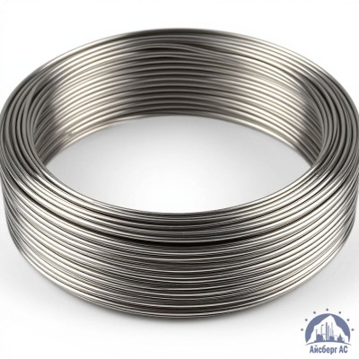 Алюминиевая сварочная проволока 2 мм АК5Н купить в Казахстане