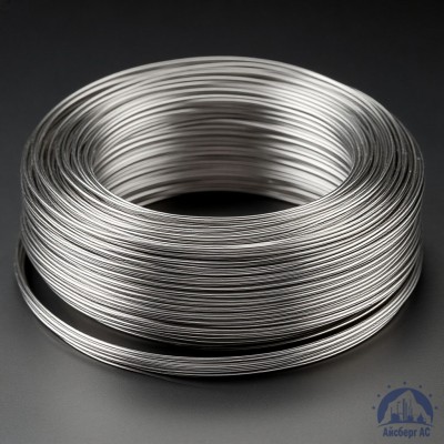 Проволока серебряная СрМ 900 ГОСТ 7222-75 купить в Казахстане