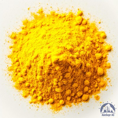 Ализариновый Желтый купить в Казахстане