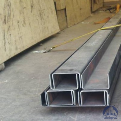 Швеллер гнутый 40х40х2,5 мм ст. 3сп / 3пс ГОСТ 8278-83 купить в Казахстане