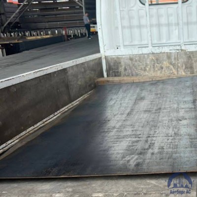 Лист 0,3х500х2500 мм 09Г2С ГОСТ 14637-89 купить в Казахстане