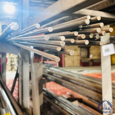 Круг нержавеющий 3,3 мм ГОСТ 7417-75 купить в Казахстане