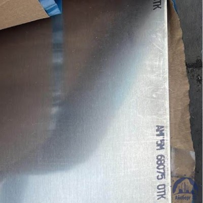 Лист алюминиевый 2,5х1500х3000 мм АМГ5М ГОСТ 21631-76 купить в Казахстане