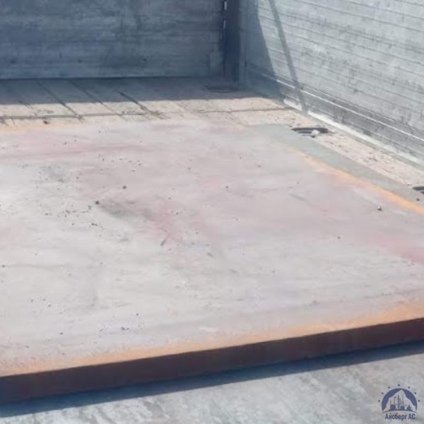 Лист горячекатаный 9х1600х6000 мм ст. РСВ ГОСТ 19281-2014